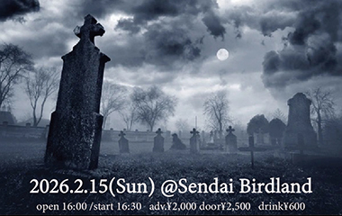 Local Guardians Pride サムネイル